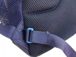 Chiemsee School Backpack Rückensystem
